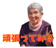 692431337