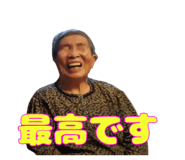 692431340