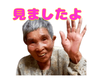 692431342