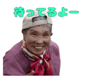 692431344