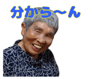 692431345