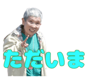 692431347