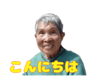 692431350