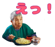 692431356