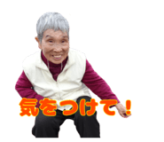 692431358