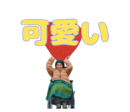 692431362
