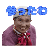 692431364