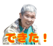692431367