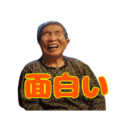 692431368