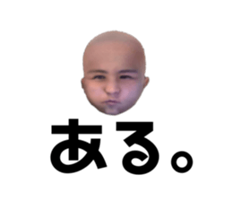 692454803