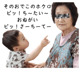 692455305