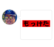 692463851