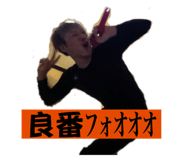692463858