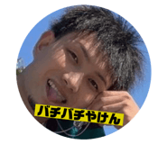 692463865