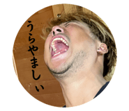 692463867