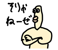 692471656