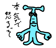 692471657