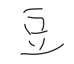 692477146