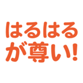 692477881