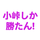692478428