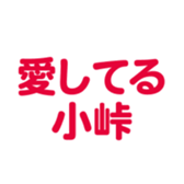692478431