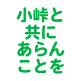 692478433