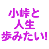 692478438