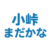 692478442