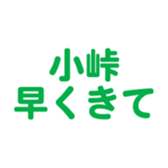692478444