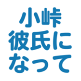 692478445