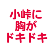 692478447