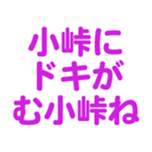 692478448