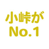 692478449