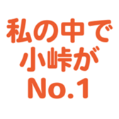692478453