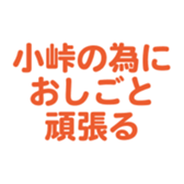 692478454