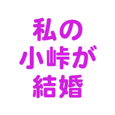 692478458