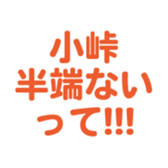692478463