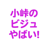692478464