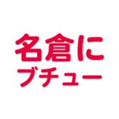 692478761