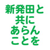 692478833