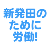 692478836