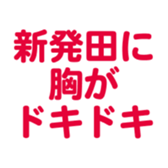 692478847
