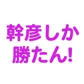 692478916