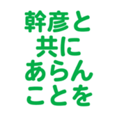 692478921