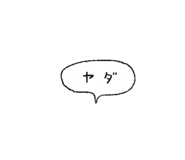 692479055