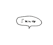692479060