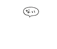 692479062