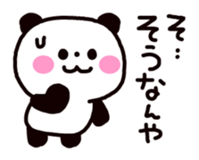 692485523