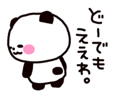 692485533