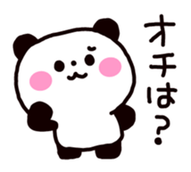 692485538